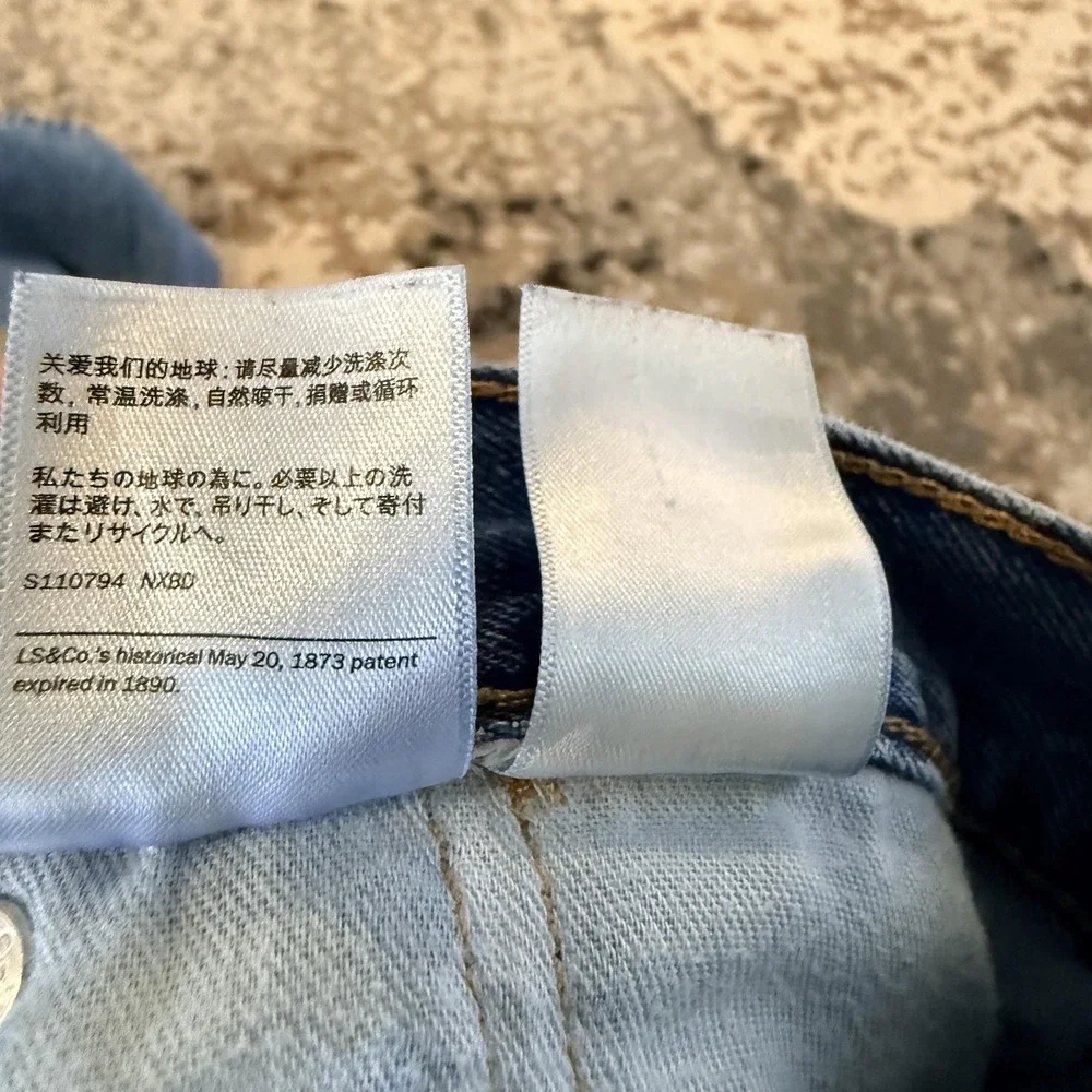 Levis 505 Jeans Mens 40x30 Blue Denim Straight Leg Regular Fit Medium Wash